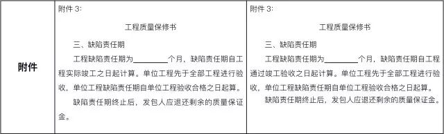 微信图片_20171103103608