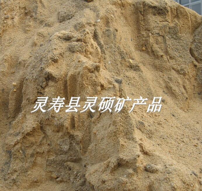 QQ截图20171113162026