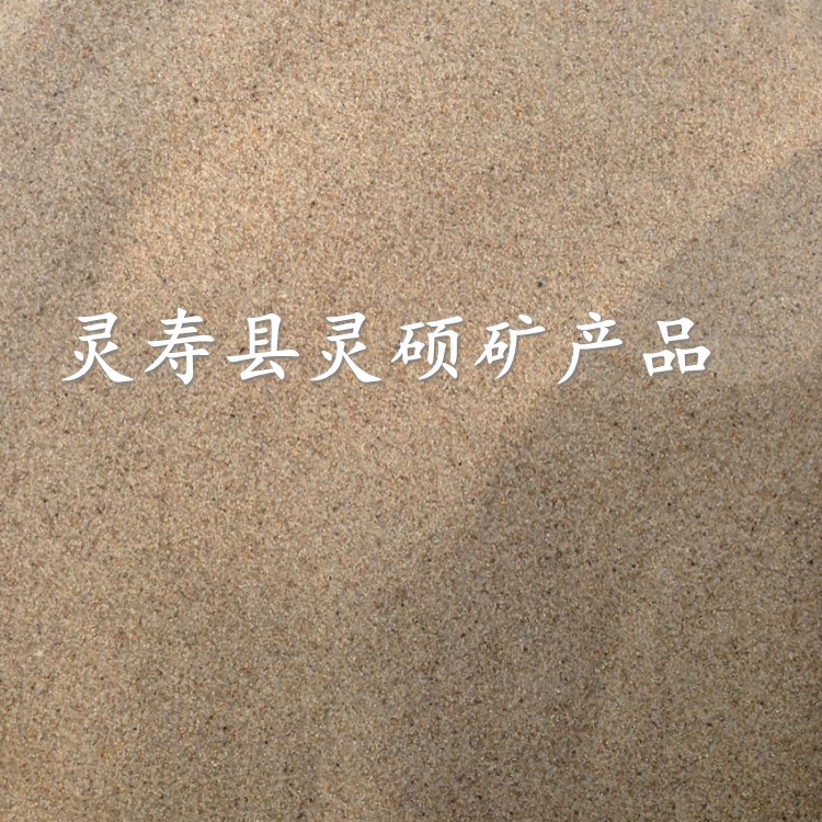 2996045886_1676091990