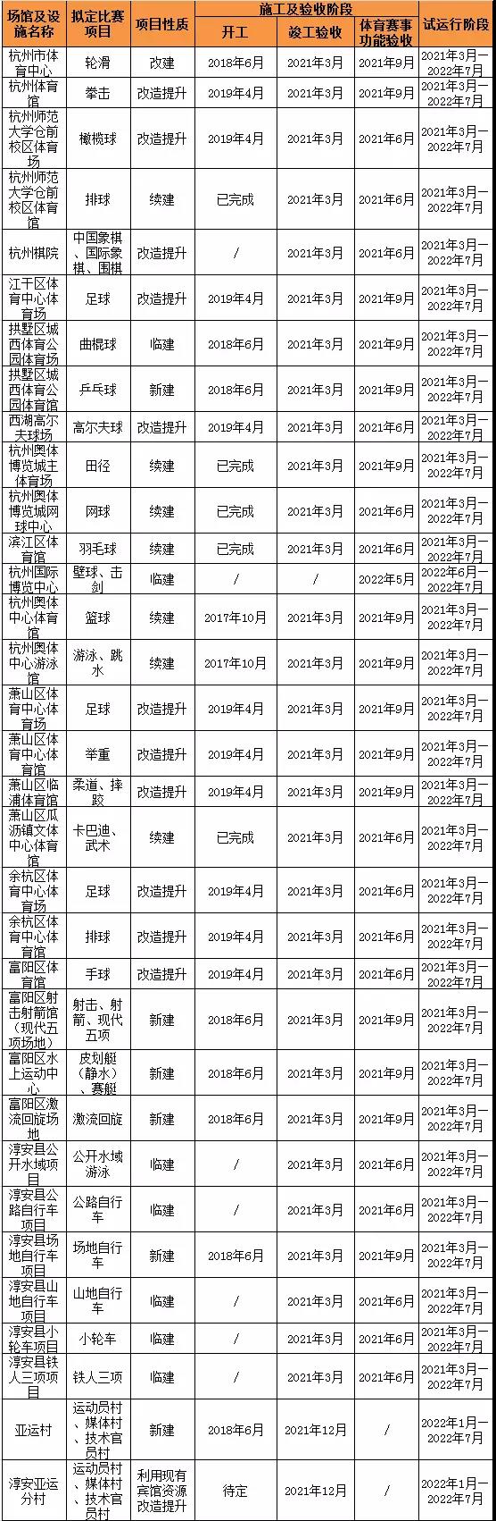 微信图片_20171116091815.jpg